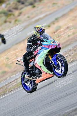 media/Apr-26-2025-2WTD (Sat) [[797c348bd3]]/C Group/240pm/